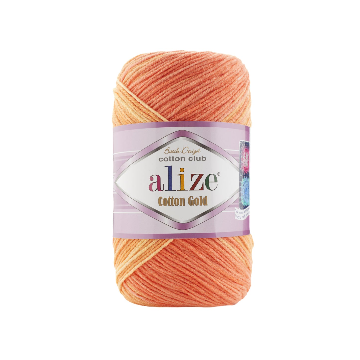 Alize Cotton Gold Batik Yarn – 55% Cotton, 45% Acrylic Knitting & Crochet Yarn (100g)