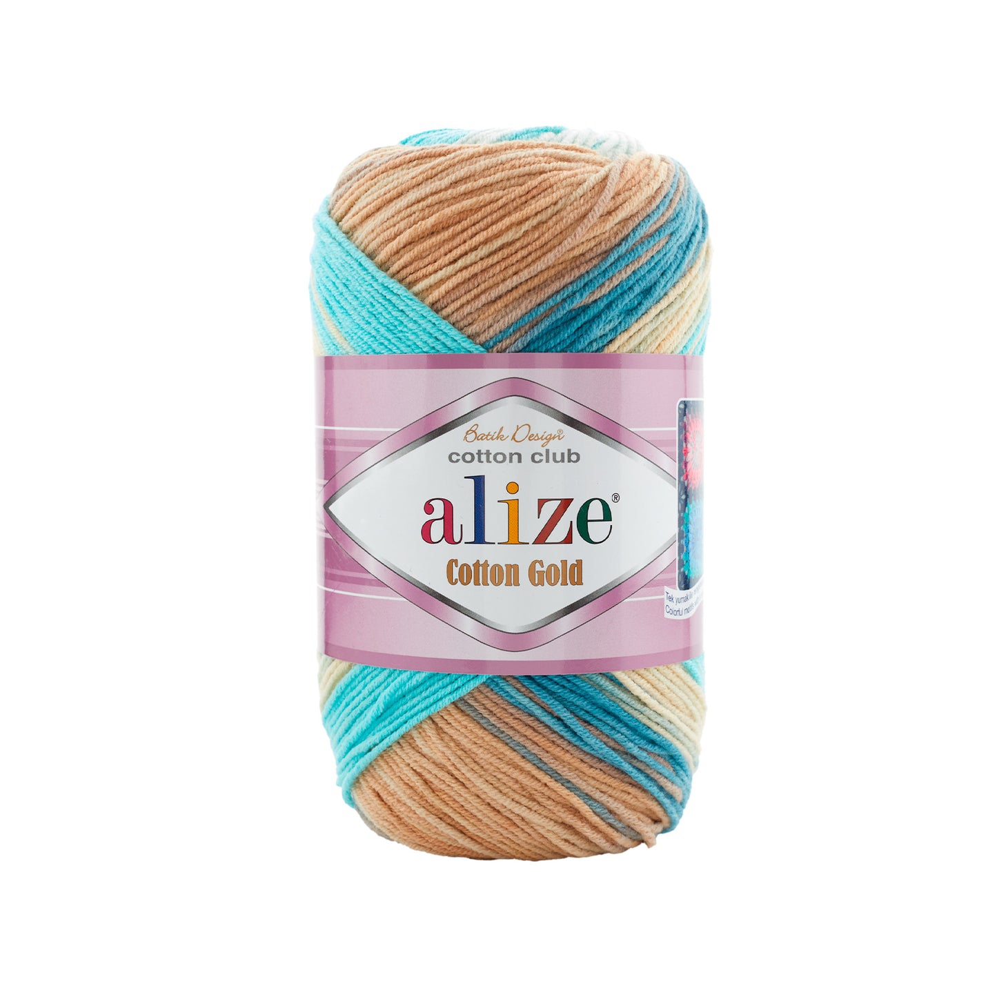 Alize Cotton Gold Batik Yarn – 55% Cotton, 45% Acrylic Knitting & Crochet Yarn (100g)
