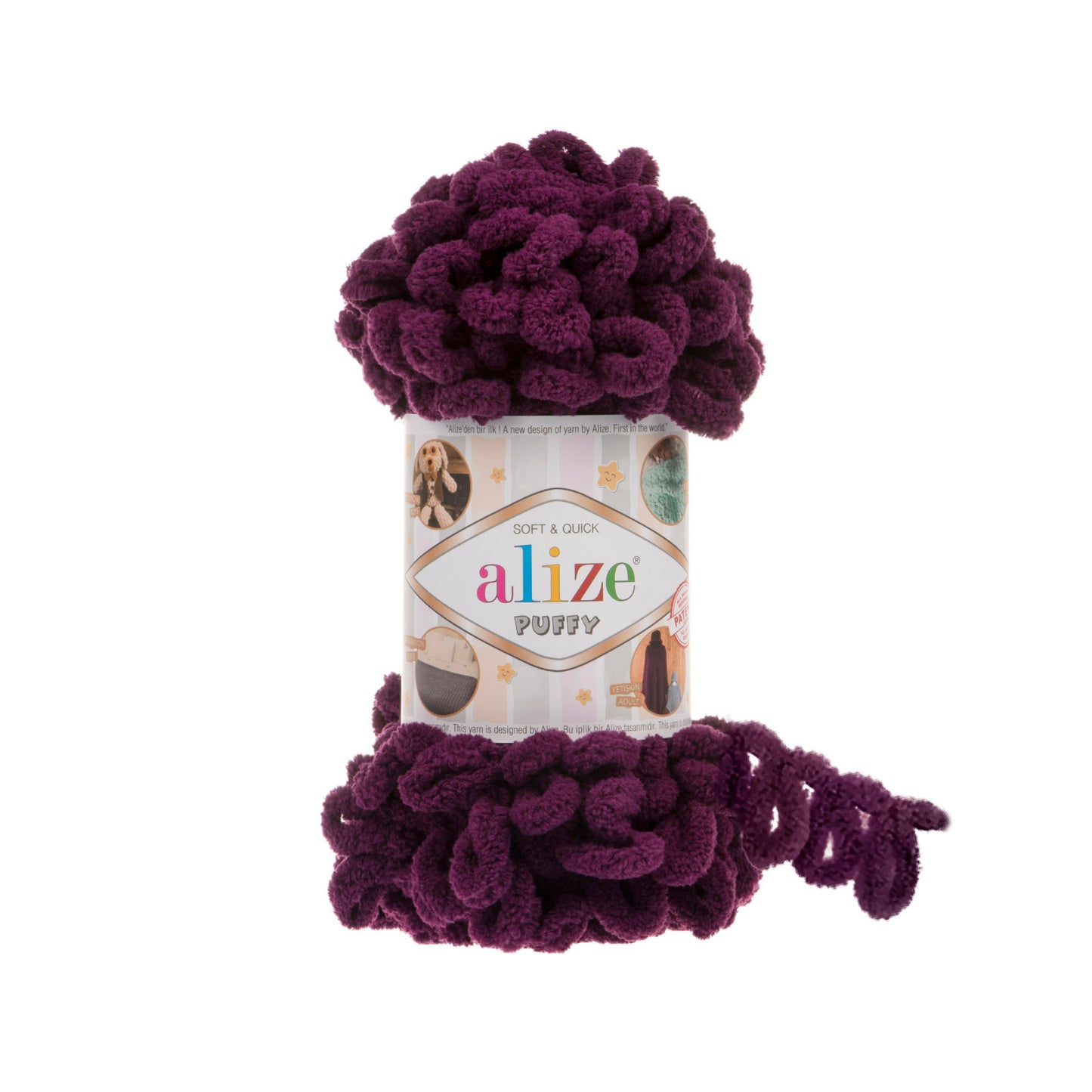 خيوط أليز بافي للبطانيات - خيوط شينيل ناعمة للكروشيه والحياكة