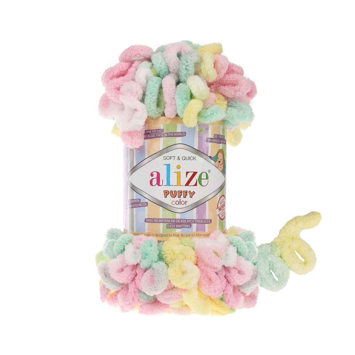 Alize Puffy Color yarn 100g soft loop yarn UAE