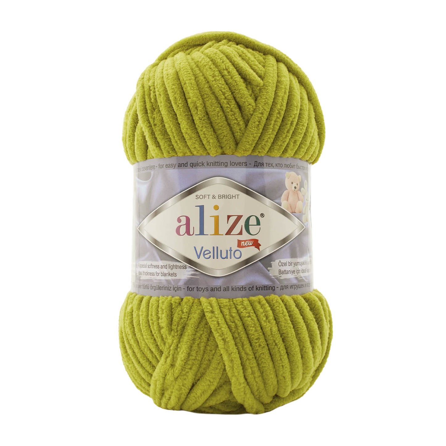 Alize Velluto Chenille Yarn for Crochet & Knitting 100gm