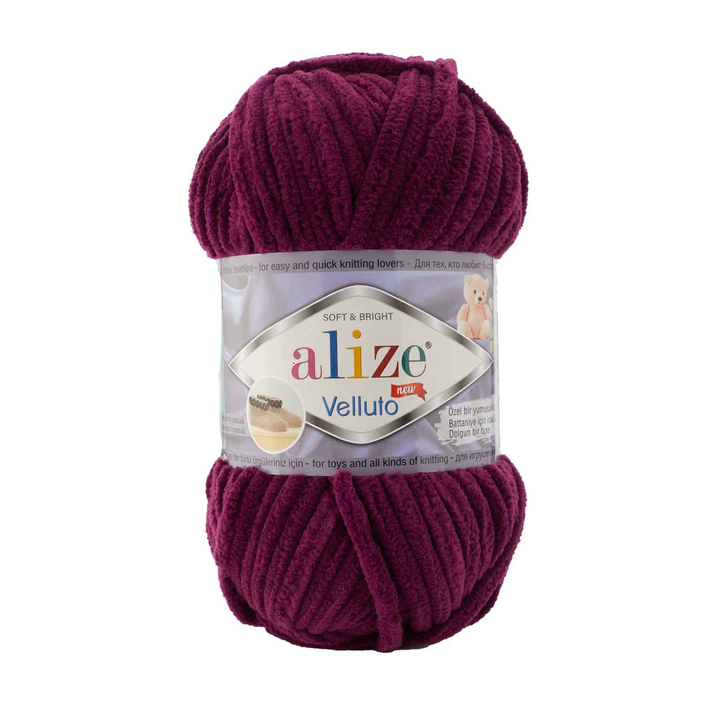Alize Velluto Chenille Yarn for Crochet & Knitting 100gm