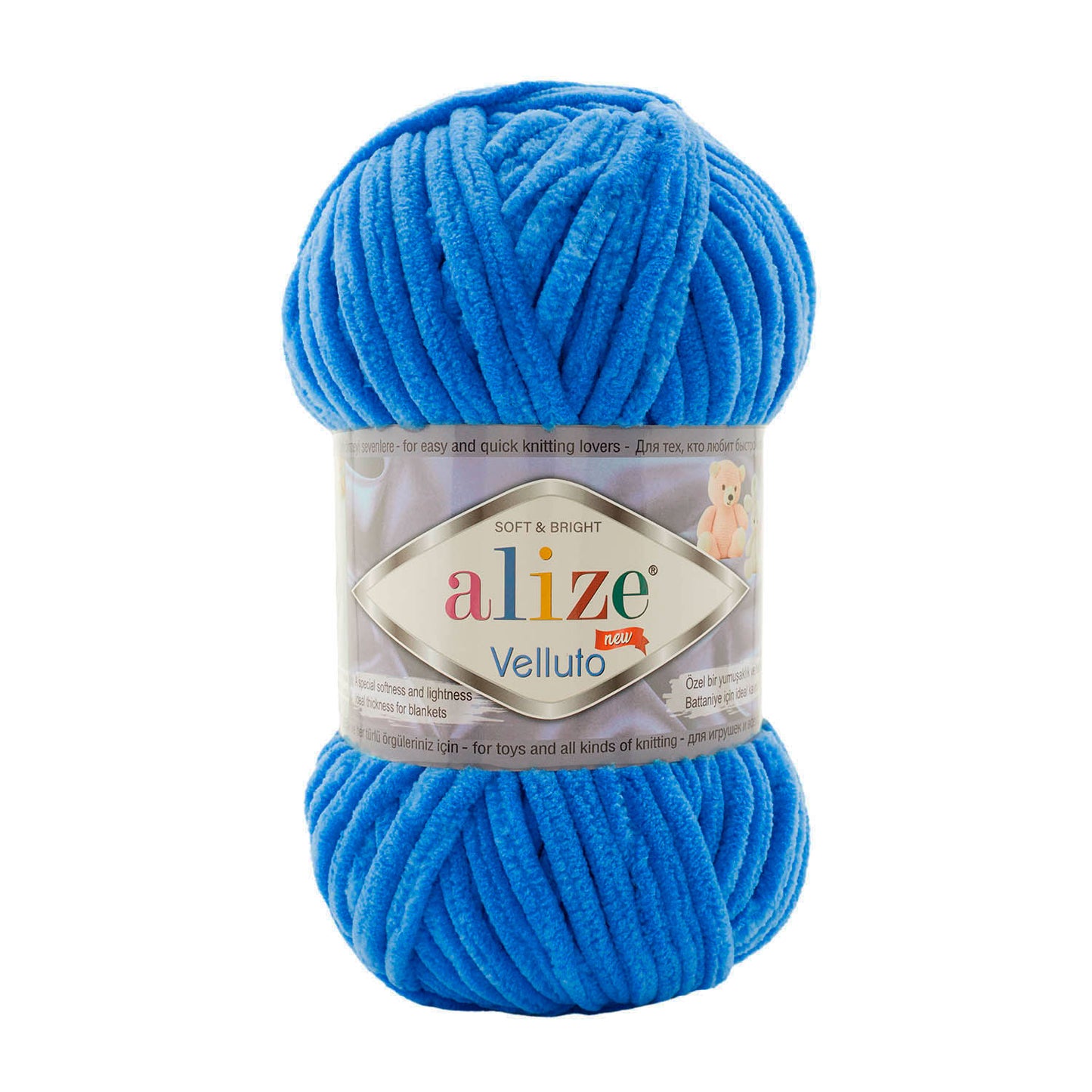 Alize Velluto Chenille Yarn for Crochet & Knitting 100gm