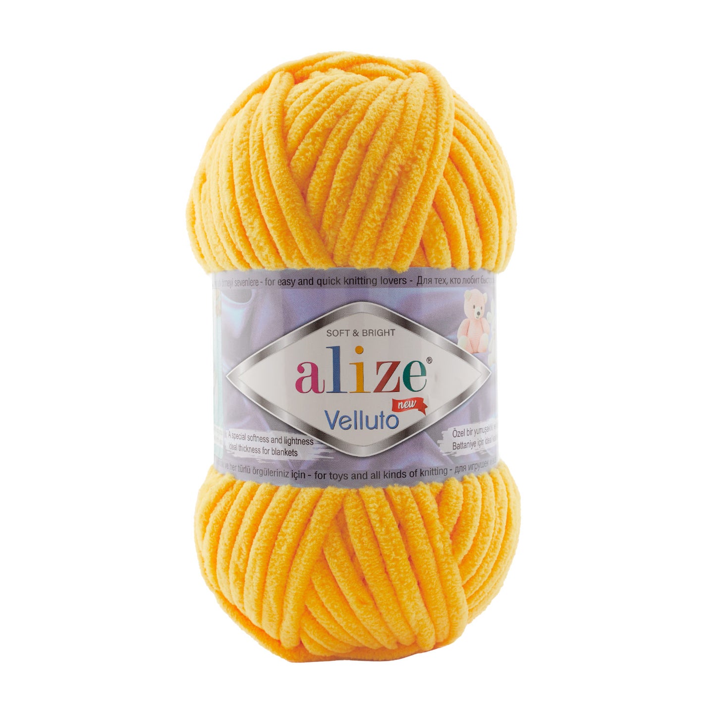 Alize Velluto Chenille Yarn for Crochet & Knitting 100gm