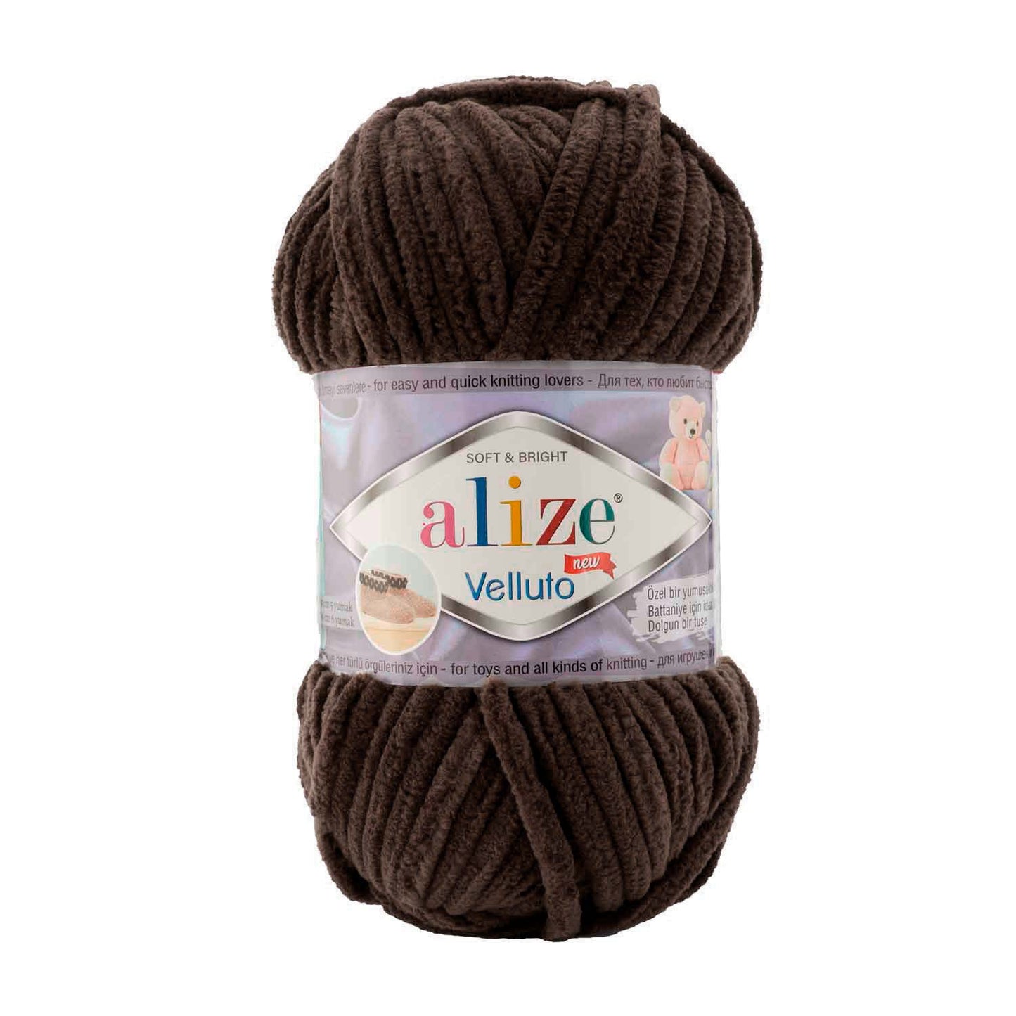 Alize Velluto Chenille Yarn for Crochet & Knitting 100gm