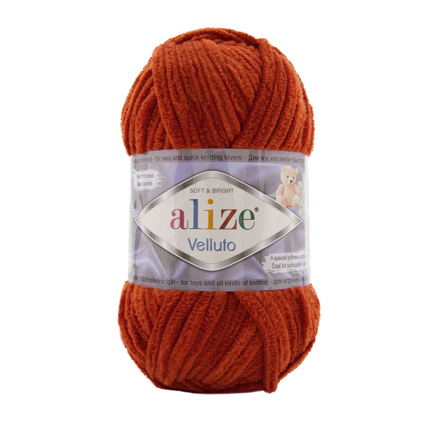 Alize Velluto Chenille Yarn for Crochet & Knitting 100gm