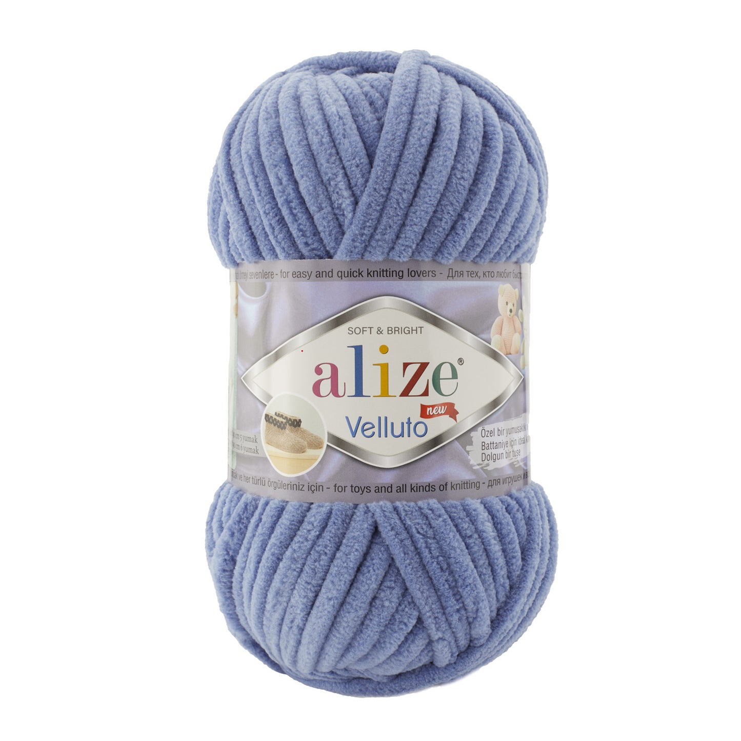 Alize Velluto Chenille Yarn for Crochet & Knitting 100gm