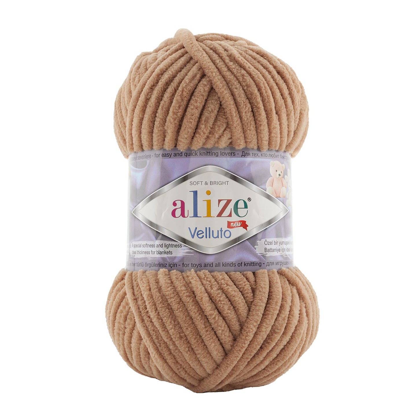 Alize Velluto Chenille Yarn for Crochet & Knitting 100gm