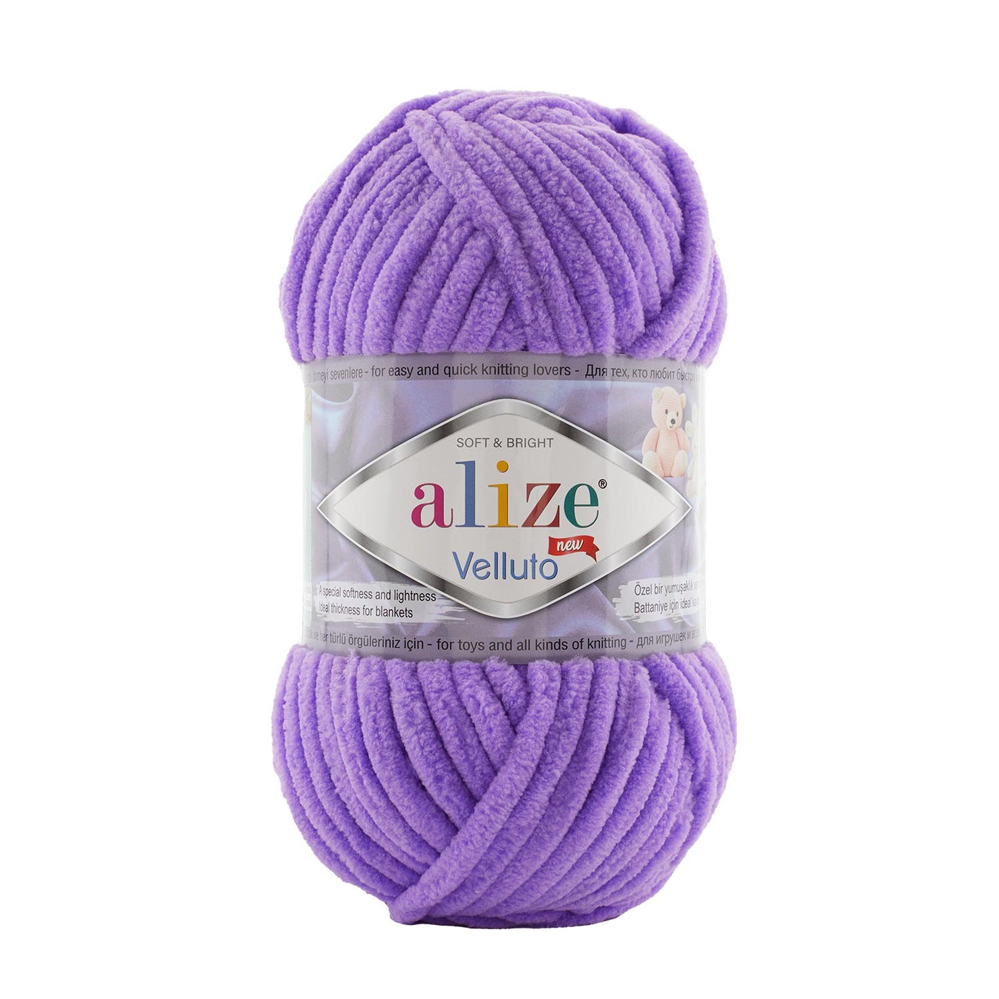 Alize Velluto Chenille Yarn for Crochet & Knitting 100gm