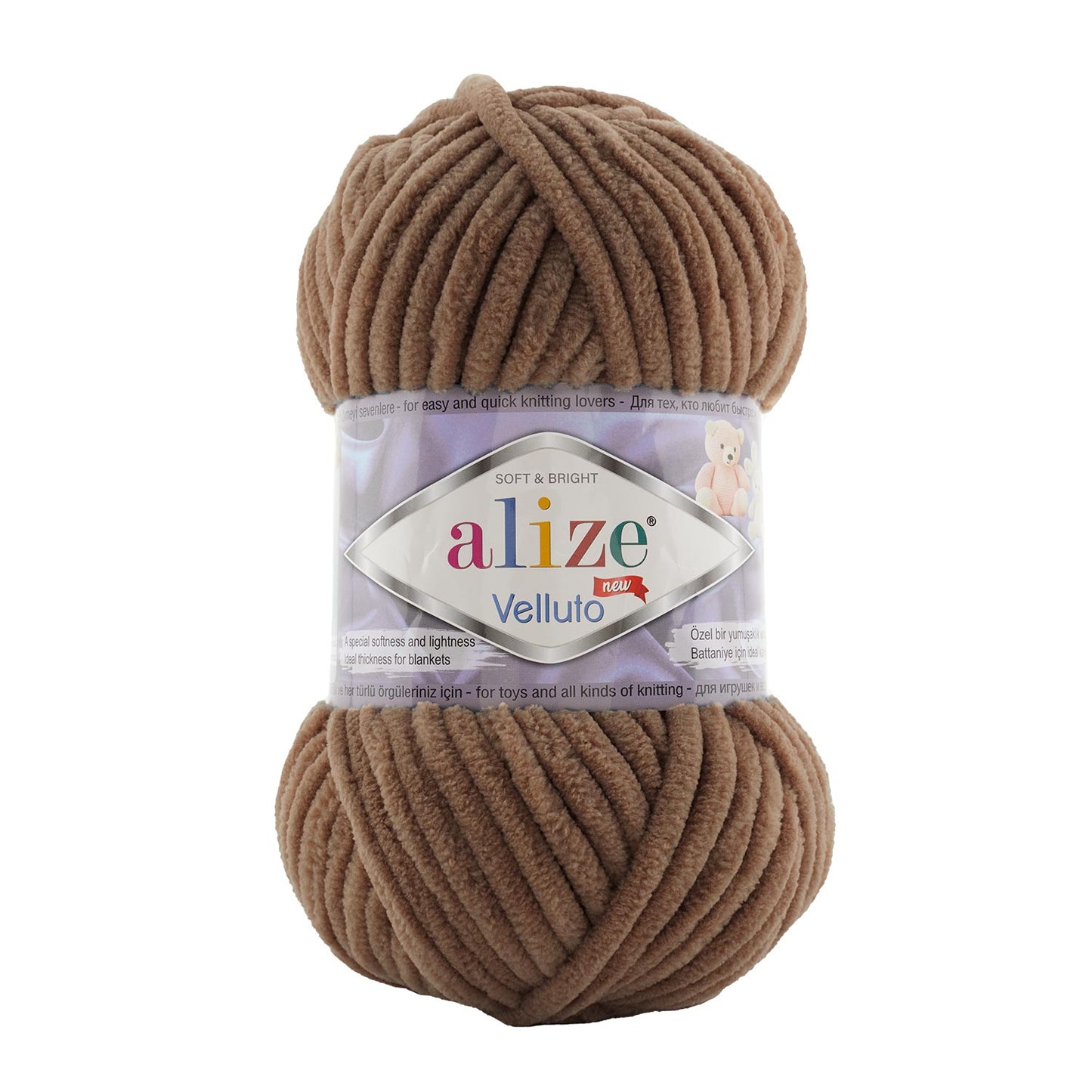 Alize Velluto Chenille Yarn for Crochet & Knitting 100gm
