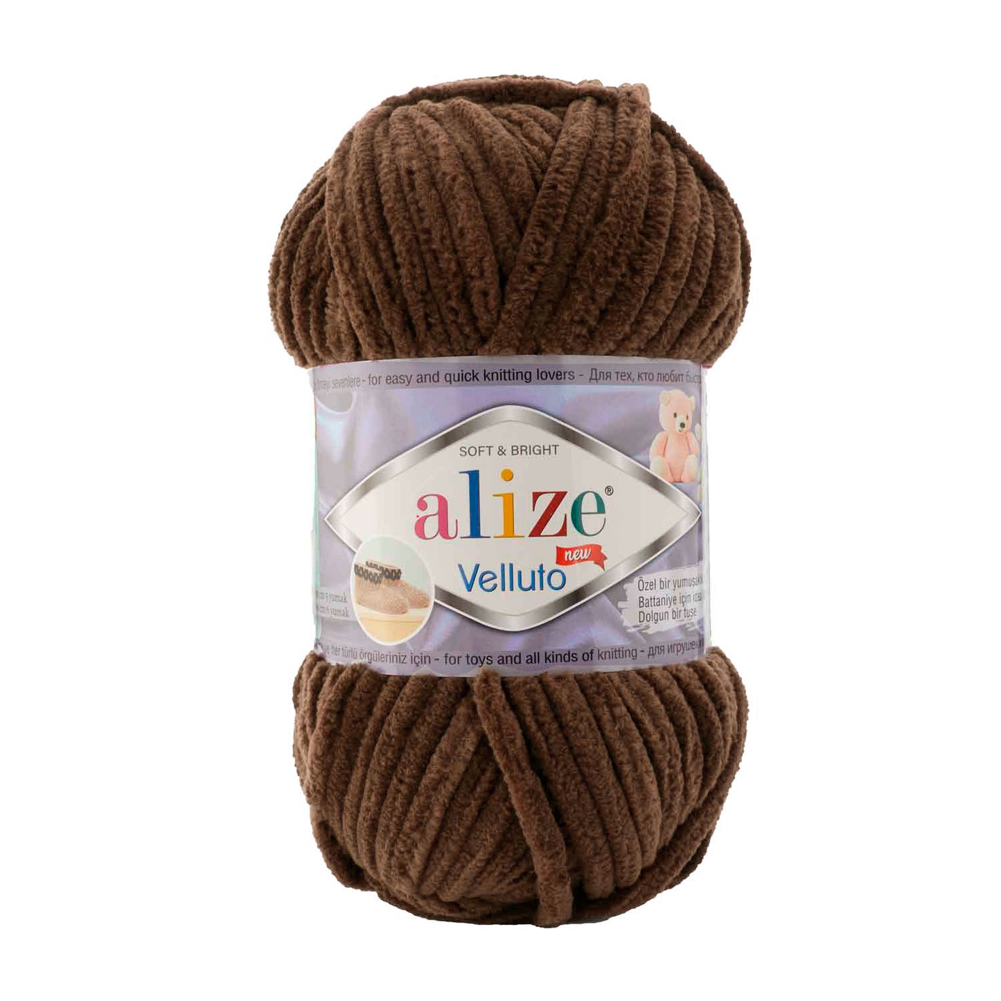 Alize Velluto Chenille Yarn for Crochet & Knitting 100gm