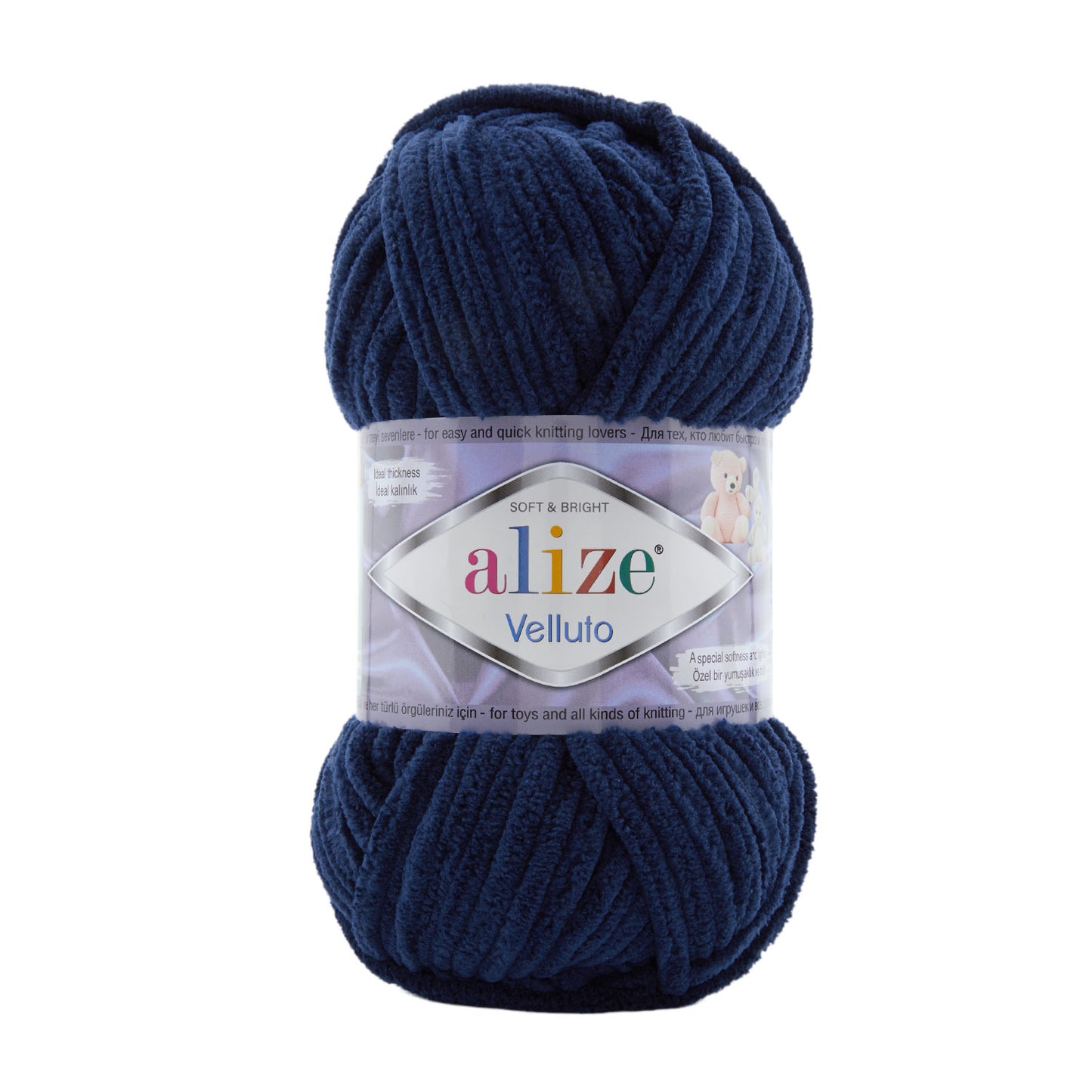 Alize Velluto Chenille Yarn for Crochet & Knitting 100gm