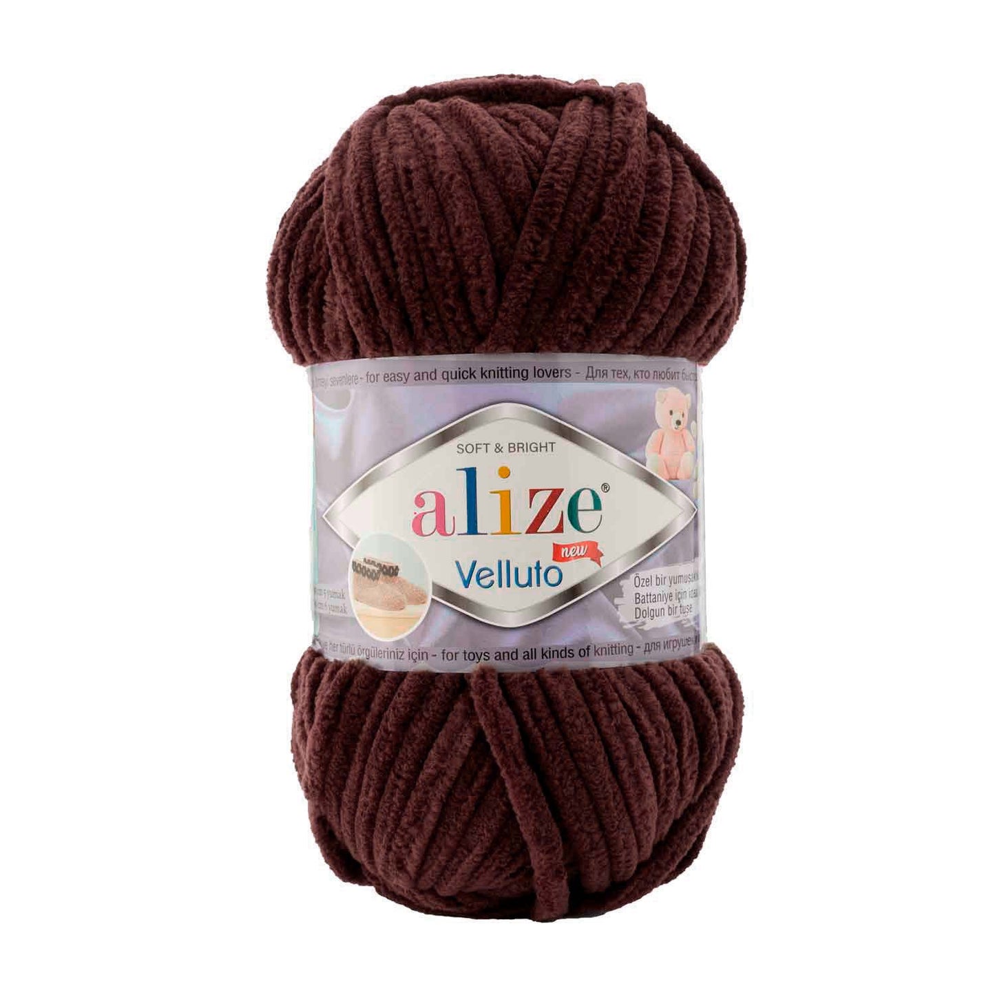 Alize Velluto Chenille Yarn for Crochet & Knitting 100gm